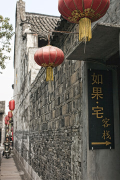西塘古鎮(zhèn)