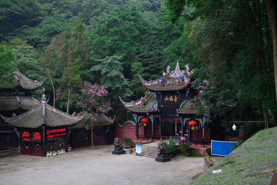 青城山中景俯視