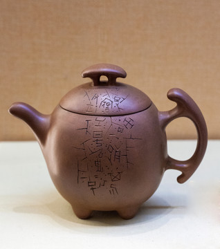 甲骨之韻 紫砂壺