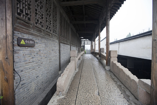 烏鎮(zhèn)