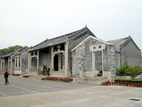中山詹園 小院落