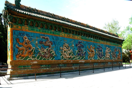 北海公園九龍壁