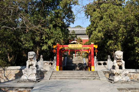 香山公園碧云寺
