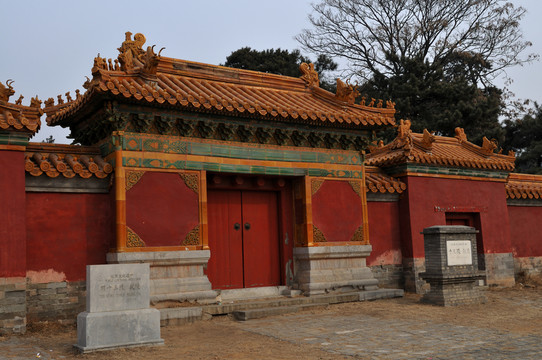 十三陵獻(xiàn)陵