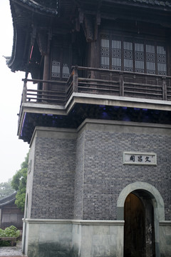 烏鎮(zhèn)