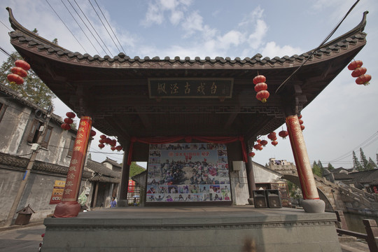 古戲臺(tái)