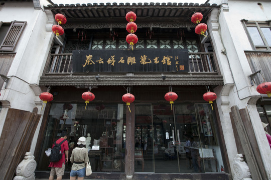 蘇州七里山塘街