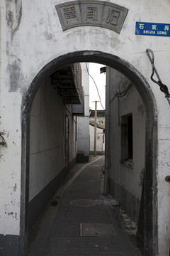 蘇州七里山塘街