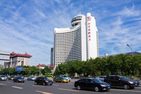 北京國(guó)際飯店