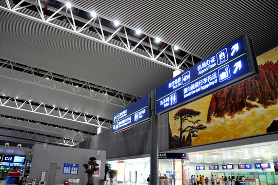 機(jī)場(chǎng)信息指引牌 指示牌
