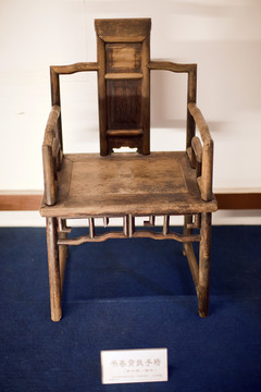 古代家具
