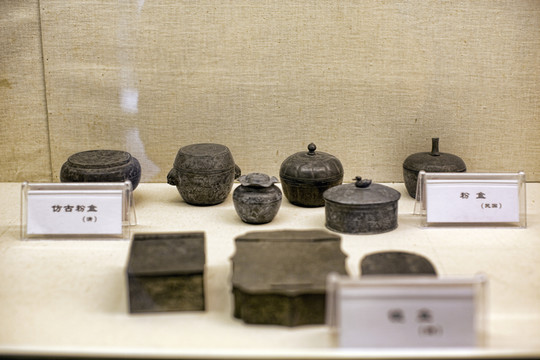 古代錫器