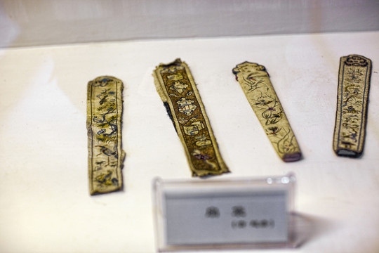古代越秀
