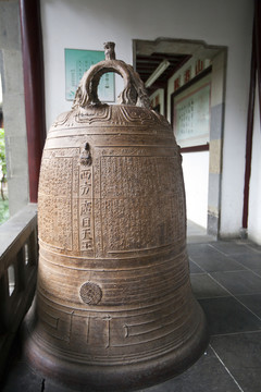 銅鐘