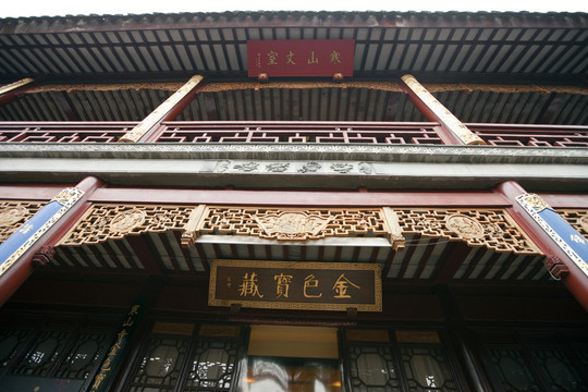 寒山寺