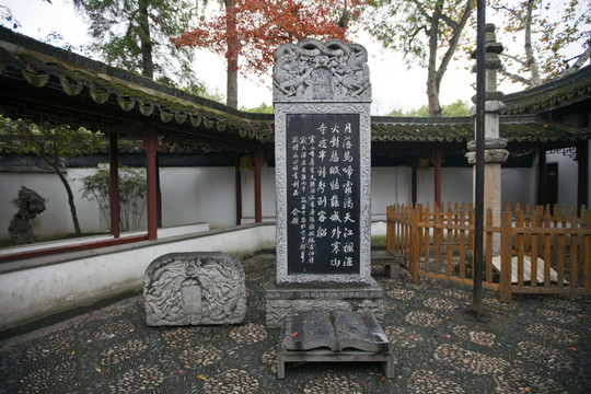 寒山寺