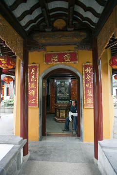 寒山寺