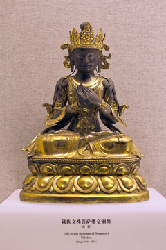 古代青銅雕塑 佛像 金屬工藝