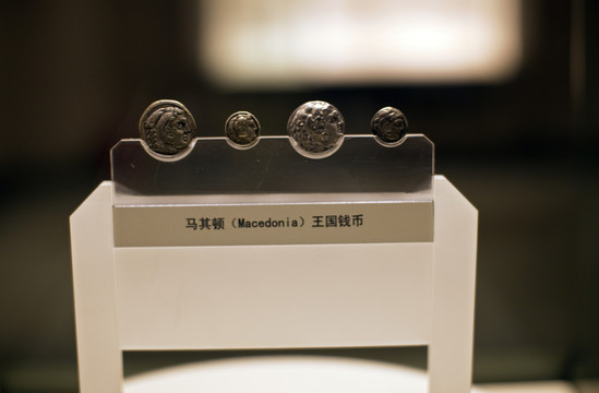 古代貨幣