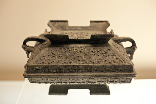 古代青銅器