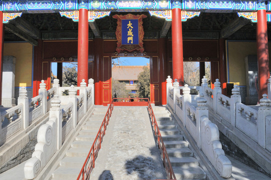 北京孔廟大成門