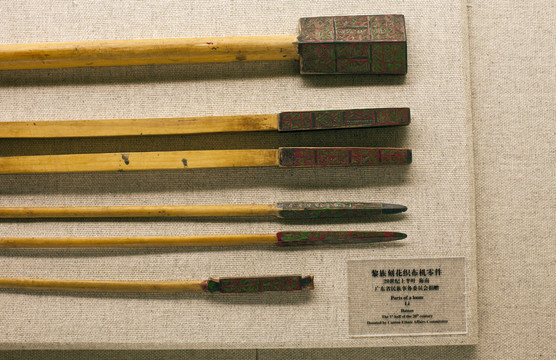 少數(shù)民族生活用具