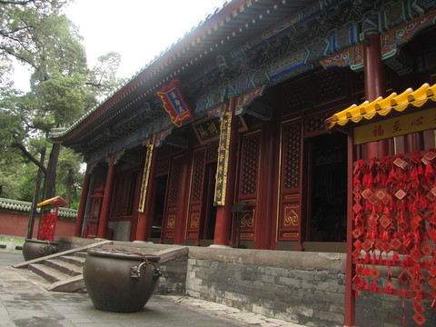 北京北海公園 皇家寺廟永安寺