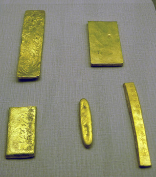 金錠