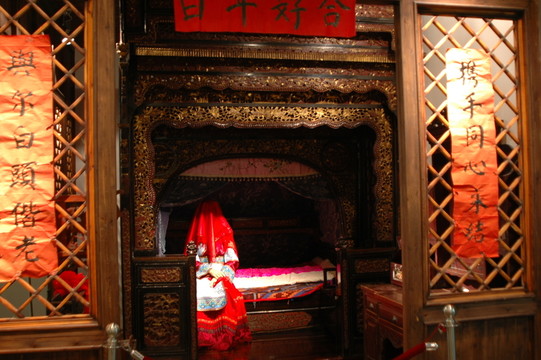 婚禮新娘