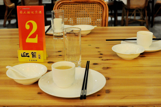 餐具擺設