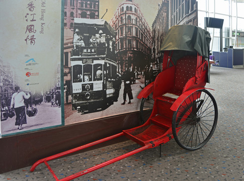 百載香江風(fēng)情展 黃包車