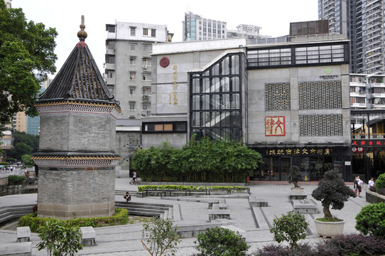 廣州市文津古玩城