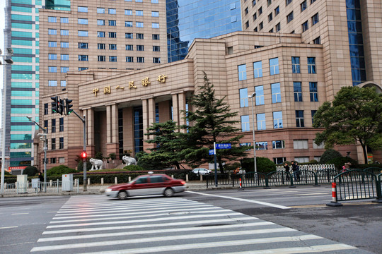 中國人民銀行