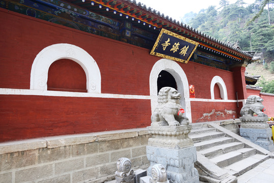 五臺山鎮(zhèn)海寺