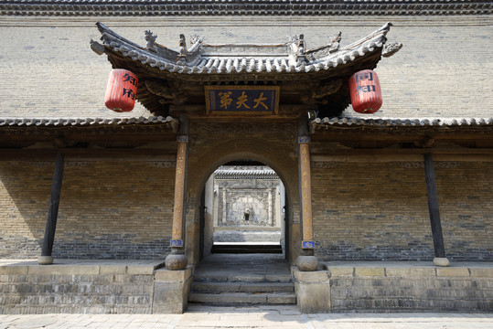 榆次常家莊園大夫第