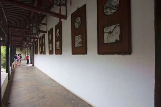 太平天國忠王府