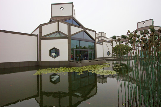 蘇州博物館 博物館 現(xiàn)代建筑