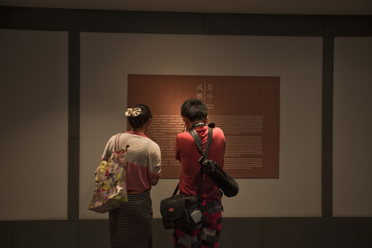 蘇州博物館 博物館 現(xiàn)代建筑