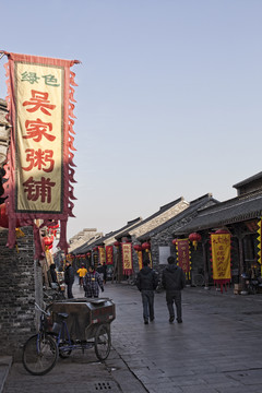 揚(yáng)州東關(guān)街 東關(guān)古城 老建筑