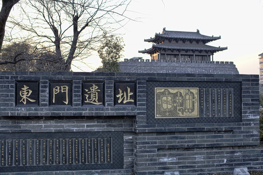 揚州東關(guān)街 東關(guān)古城 東門