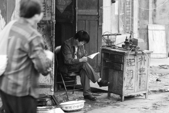 民間百態(tài)