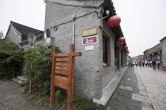 揚(yáng)州東關(guān)街 東關(guān)古城 老建筑