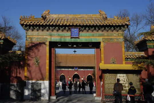 雍和宮昭泰門(mén)