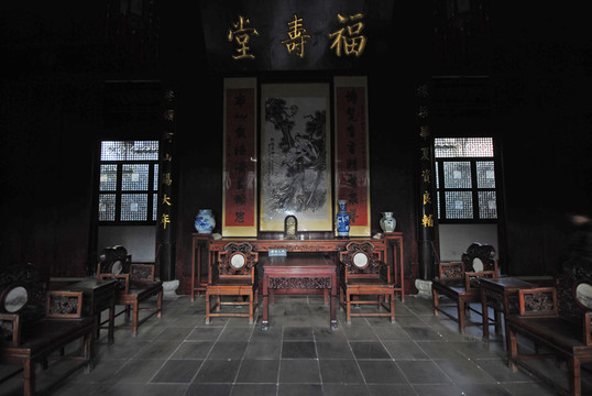 福壽堂