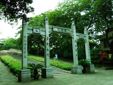 牌樓
