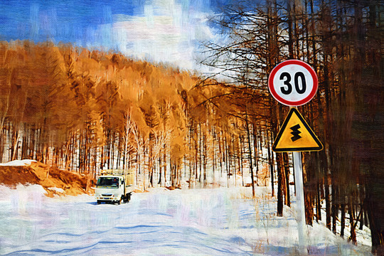 雪路 電腦油畫