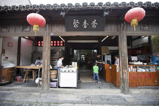 揚(yáng)州東關(guān)街 民俗商鋪 東關(guān)古城