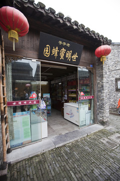 揚(yáng)州東關(guān)街 民俗商鋪 東關(guān)古城