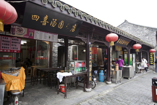 揚(yáng)州東關(guān)街 民俗商鋪 東關(guān)古城