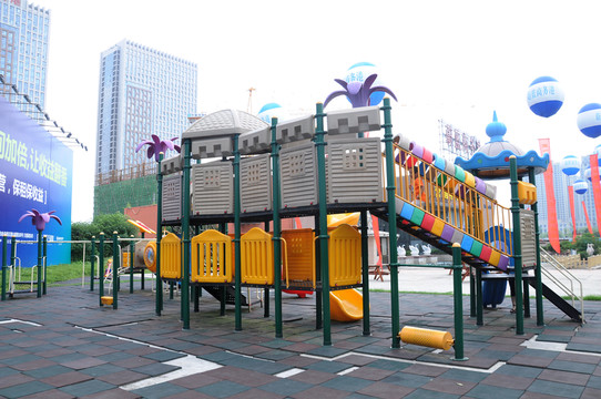 兒童游樂園